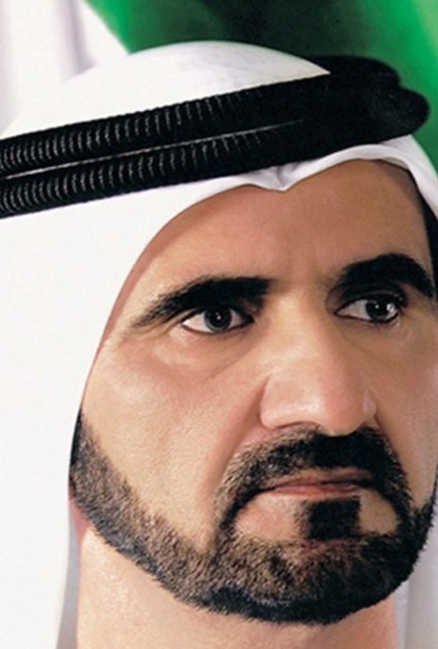 محمد بن راشد يأمر بالعفو عن 547 سجيناً بمناسبة عيد الأضحى