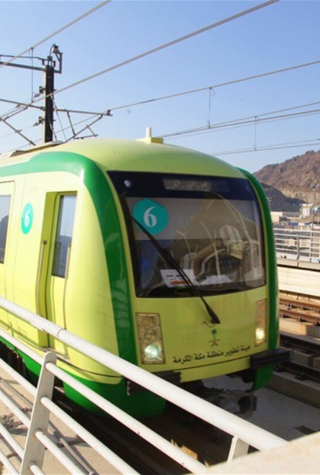  قطار المشاعر المقدسة