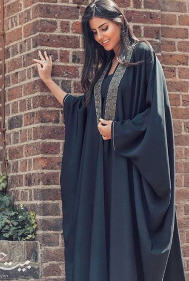 Haal inc عباية باللون البيج، من أجمل التّصاميم