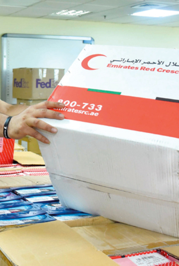 1500 مستفيد من "كسوة العيد" من الأسر الإماراتية 