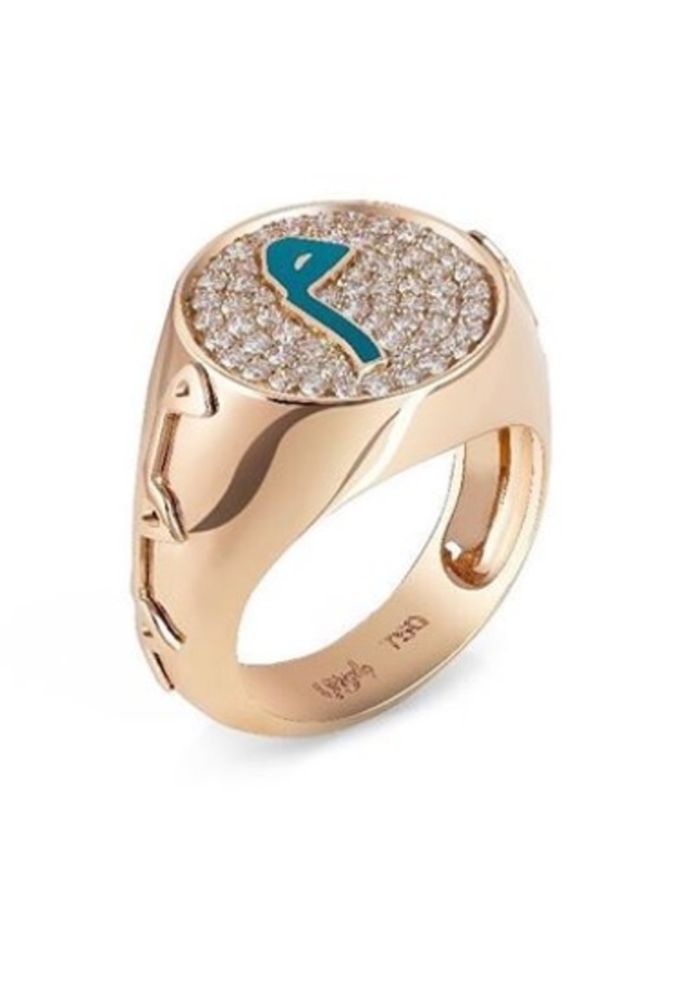 خاتم عزة فهمي من الماس والياقوت