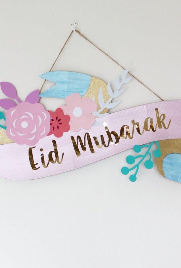 كرات ورقية لتزيين منزلك هذا العيد