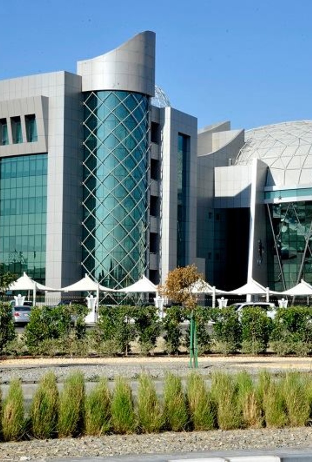 الهوية والجنسية تحدد أوقات العمل بها خلال عطلة عيد الاضحى المبارك