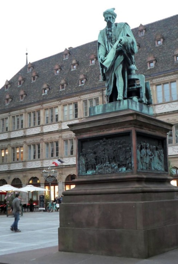 متحف ستراسبورغ التاريخي