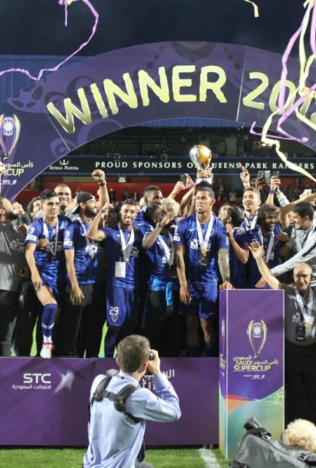 مباراة السوبر السعودي في لندن