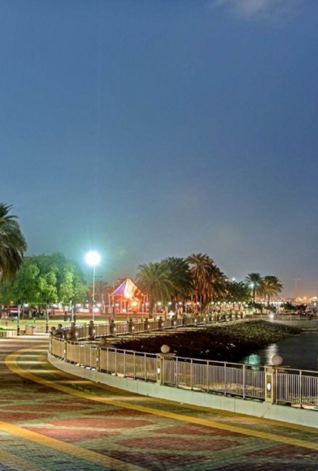 مدينة الجبيل