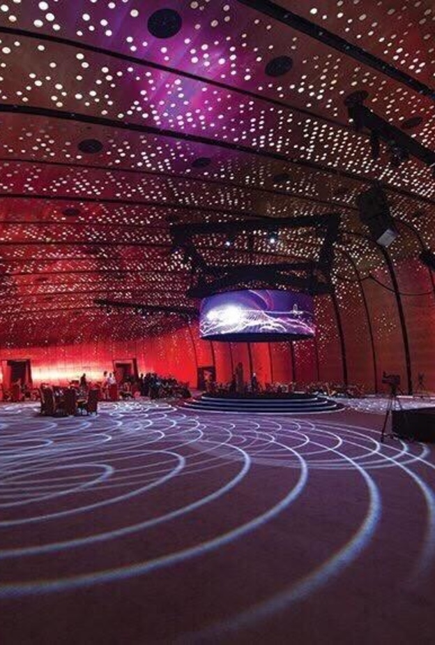 مركز إثراء في الظهران