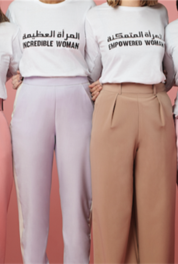 احتفلت مادية الشرقي وThe Modist بيوم المرأة الإماراتية