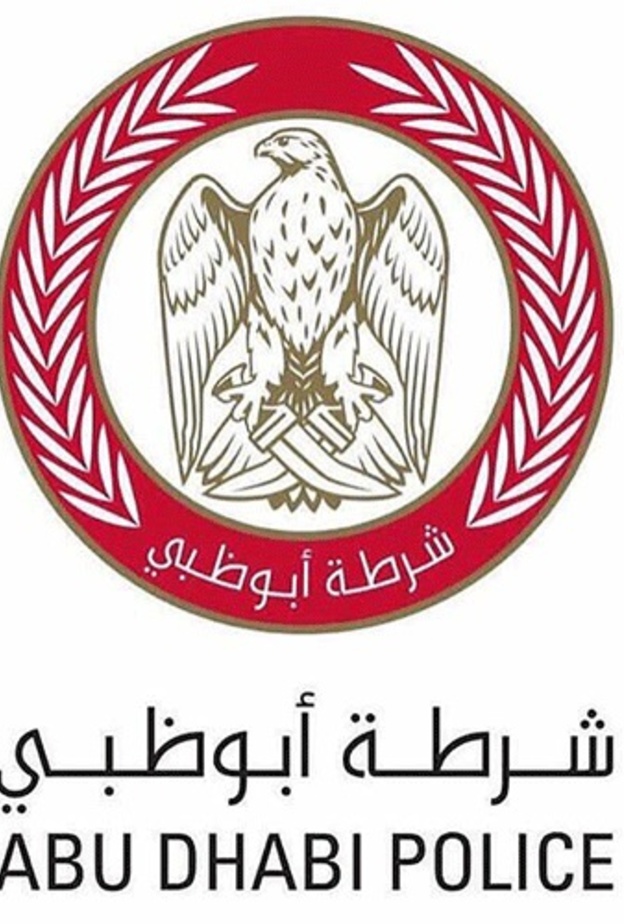 تحذير من شرطة أبوظبي للباحثين عن عمل من خارج الدولة
