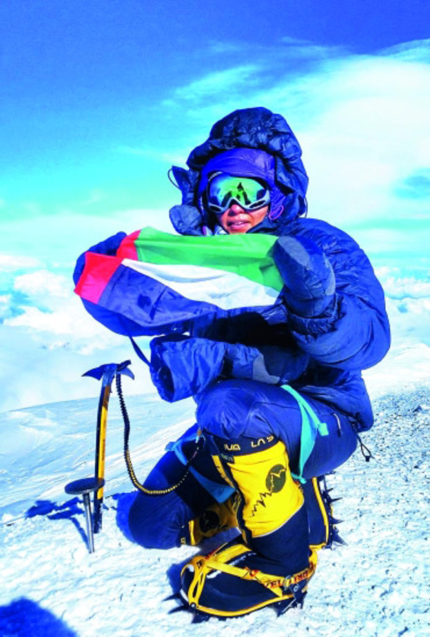 هنادي الهاشمي