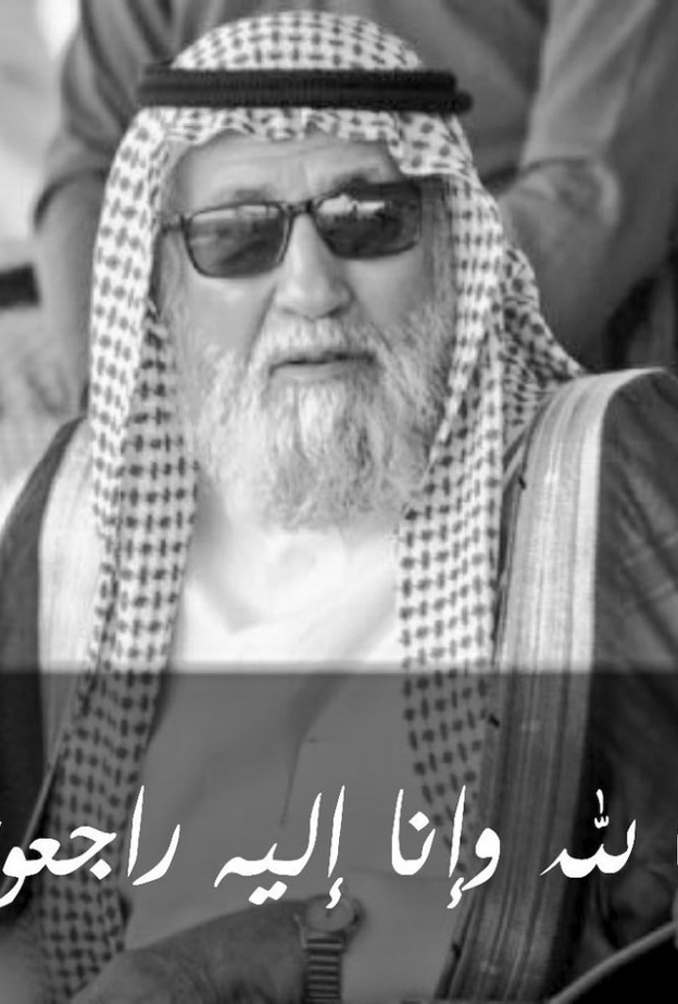 توفي الشاعر السعودي حجاب بن نحيت اغسطس 2018