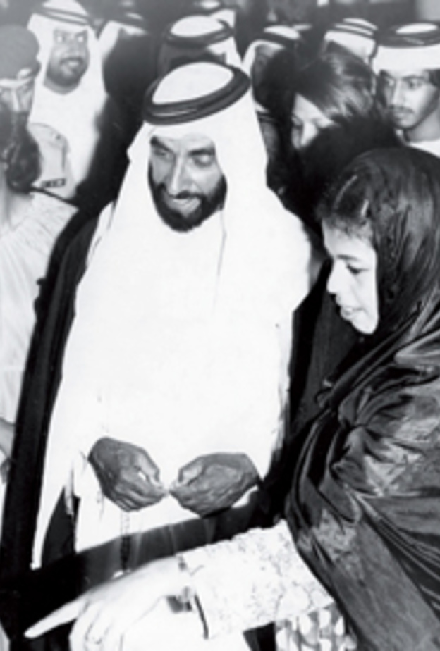 سارة بنت يوسف الأميري وزيرة دولة للعلوم المتقدمة 