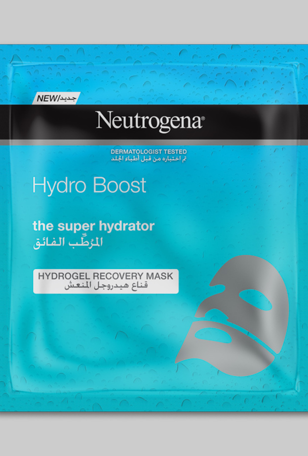 Neutrogena Timeless Boost Mask تايمليس بوست