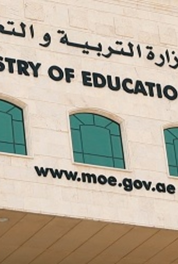 وزارة التربية الإماراتية: جدول لتوزيع الكتب المدرسية الأسبوع الجاري