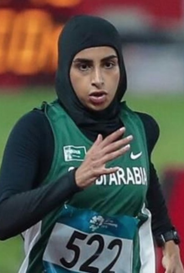 يارا أبو الجدايل