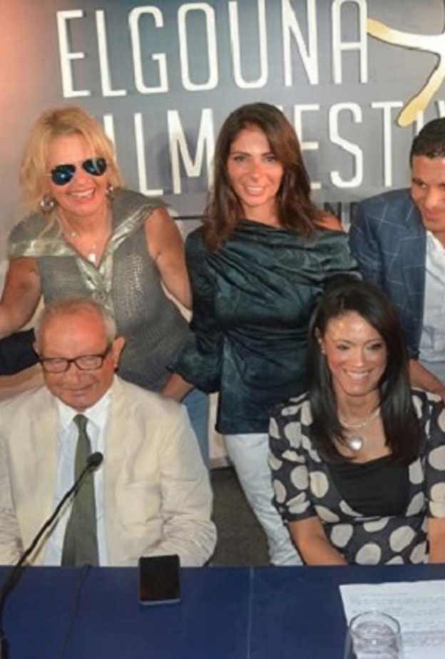 مؤتمر مهرجان الجونة 