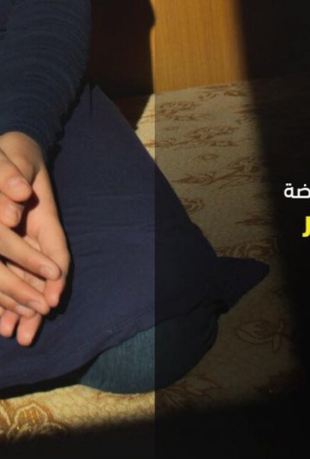 مفوضية اللاجئين تطلق حملة لدعم الأطفال اللاجئين والنازحين السوريين للالتحاق بالمدارس