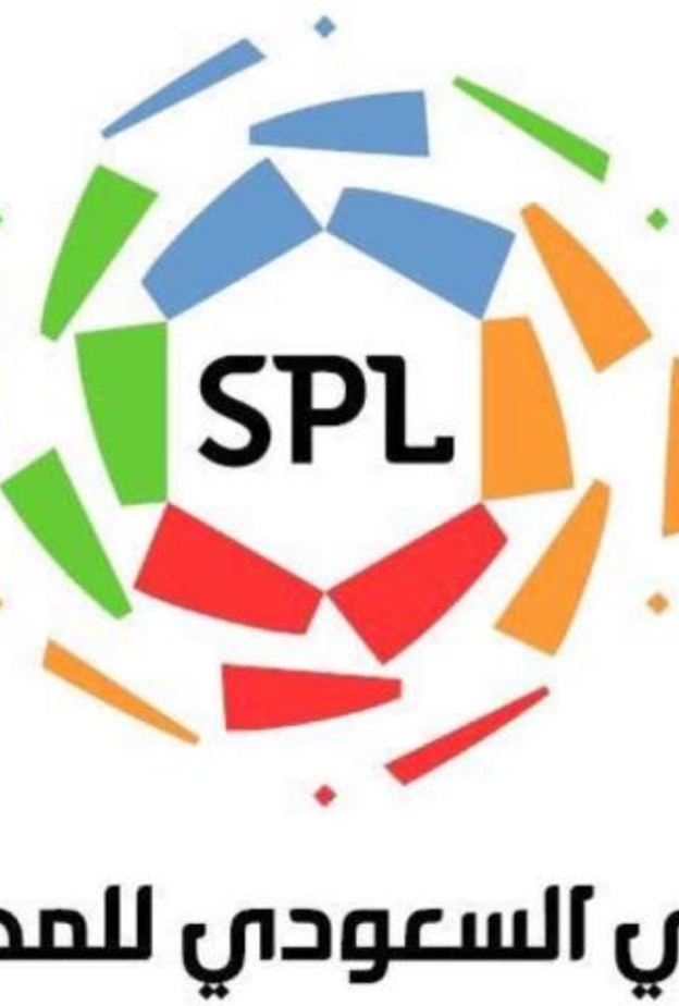 3 مواجهات اليوم في انطلاق الدوري السعودي