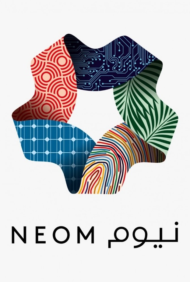 مشروع نيوم.