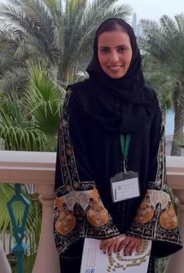 نورة العمرو