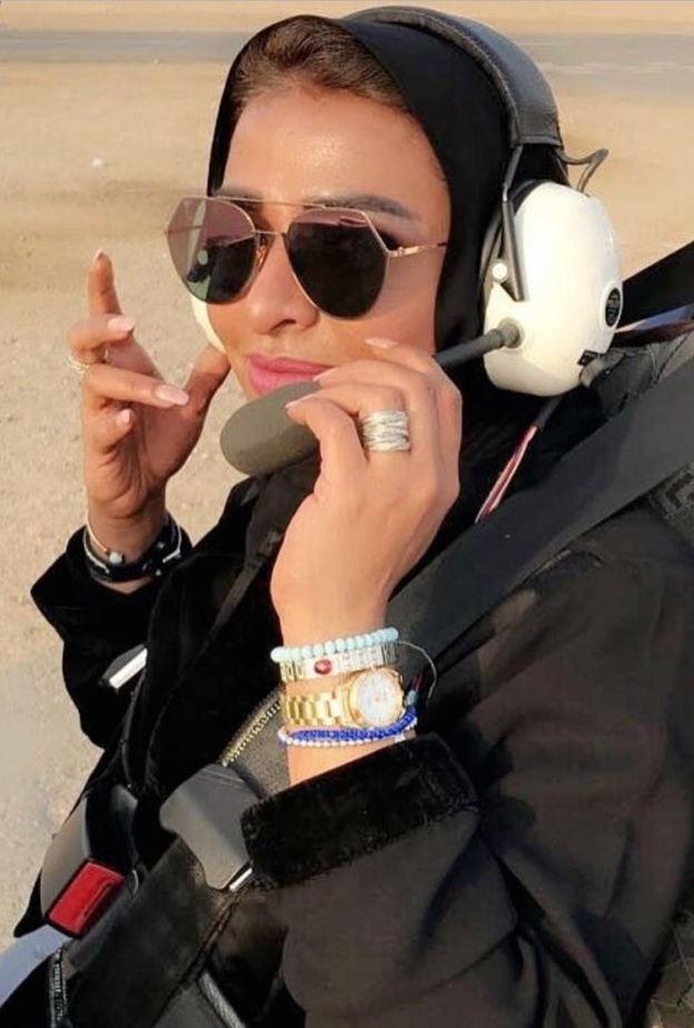 الكابتن نوال الهوساوي