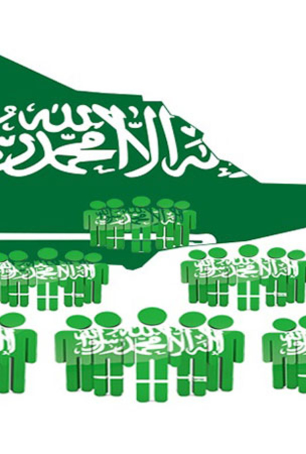 توطين منافذ البيع بمحلات الملابس الجاهزة