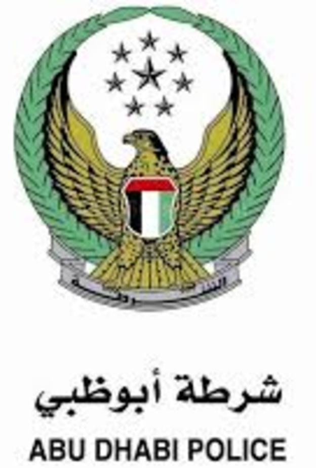 تحذير من شرطة أبوظبي بخصوص بيانات الهواتف المتحركة