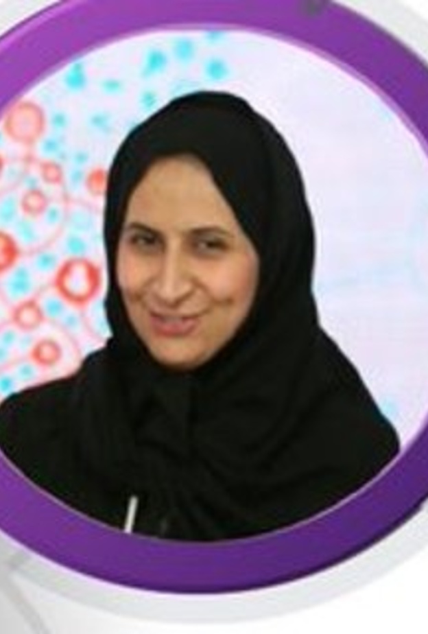 حذام العليان