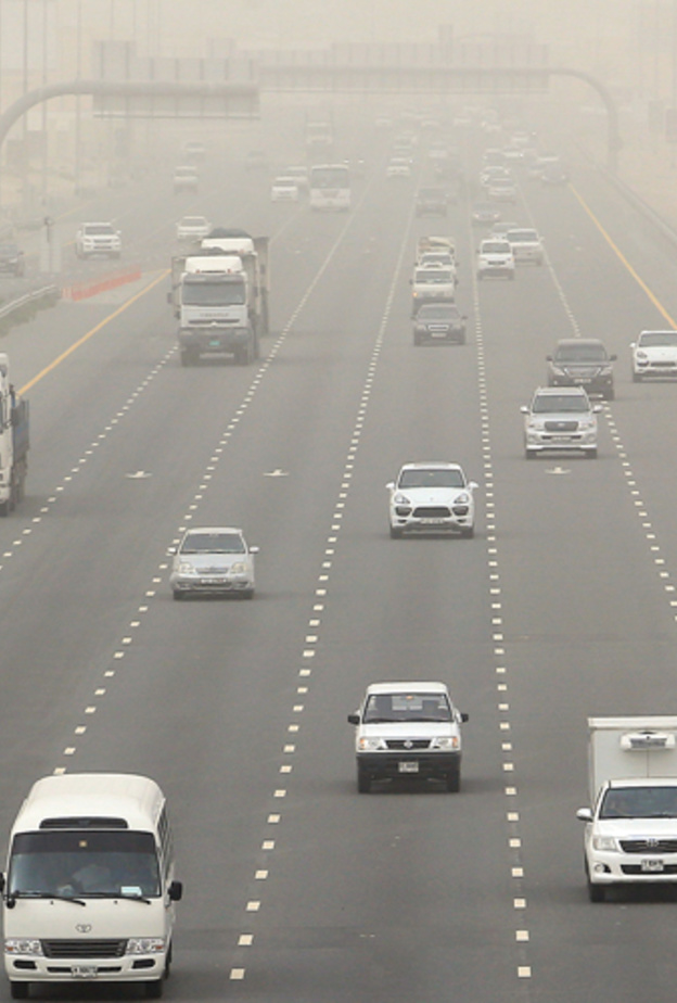 تحذير الأرصاد الجوية في الإمارات بشأن الطقس