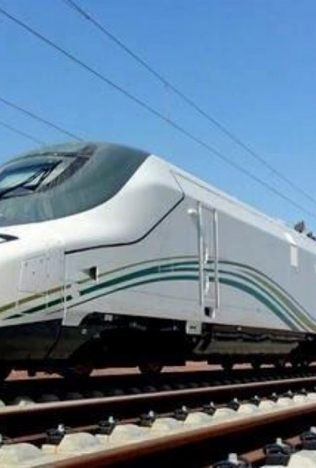 قطار الحرمين السريع