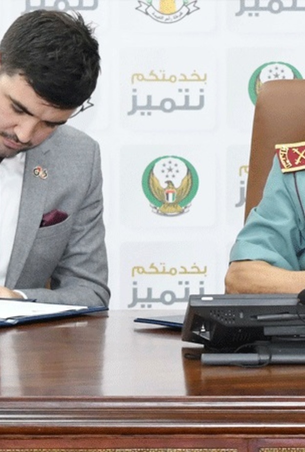 نظام جديد لتحليل وجوه المطلوبين والمركبات المخالفة في رأس الخيمة 