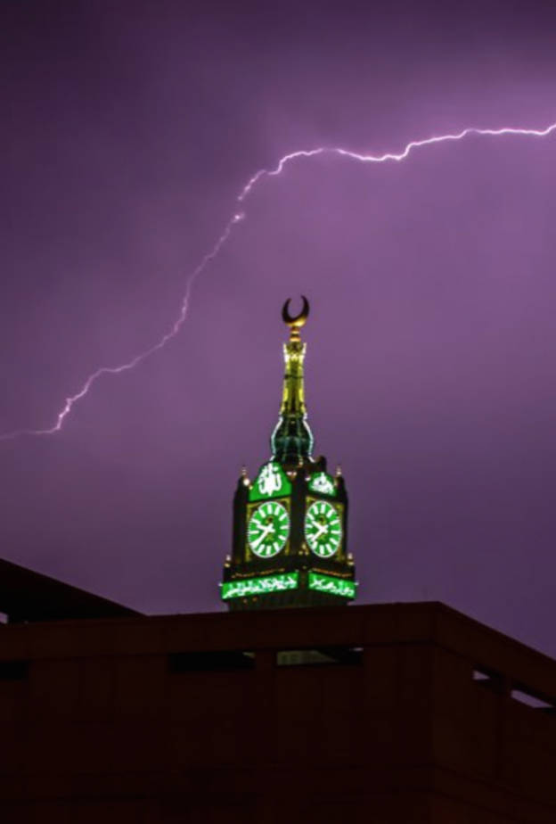 ساعة مكه وامطار مكة المكرمة