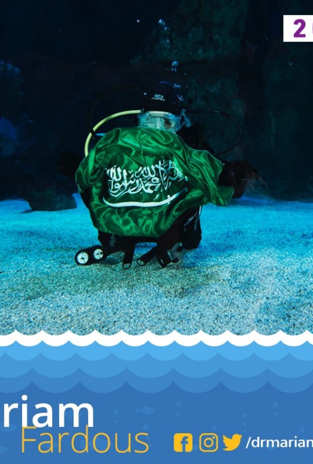 مريم فردوس تسعى لنيل لقب غواصة القطبين