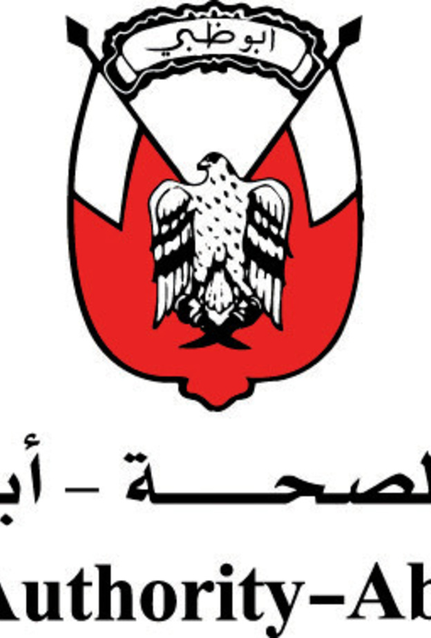 شفاء 85% من حالات تسمم مدرستي العين