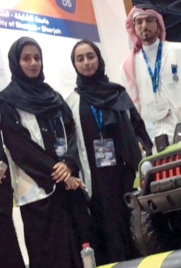 4 طلبة جامعيون يبتكرون مطبا صناعيا صديقا للبيئة