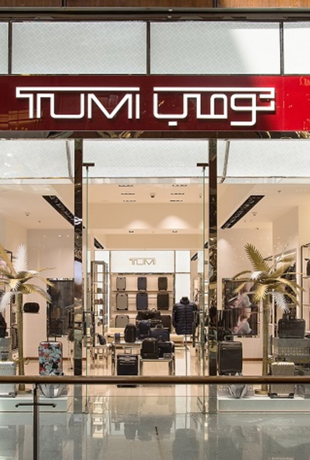 Tumi تفتتح أكبر متجر لها في دبي مول 