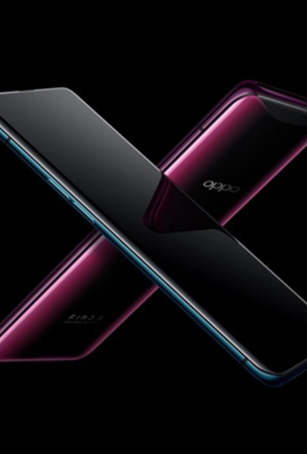 كشفت العلامة التجارية الرائدة OPPO اليوم عن هاتفها الذكي الرائد "OPPO Find X"