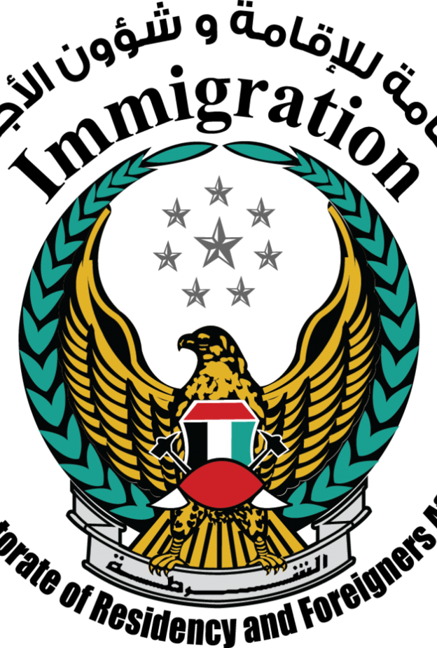 الآن : تجديد جواز السفر في 4 خطوات فقط عبر تطبيق اقامة دبي الذكي