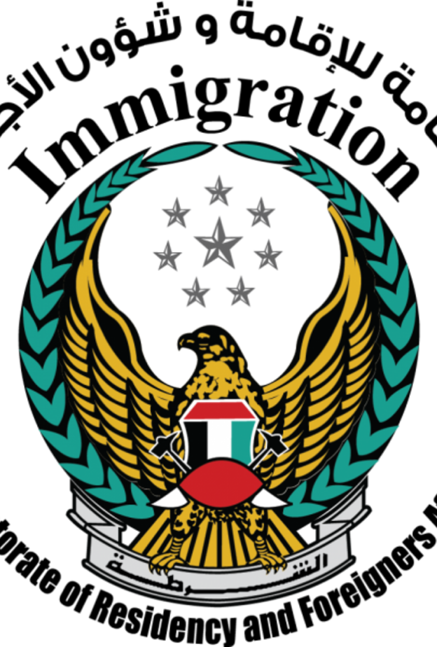 4 خطوات فقط لتجديد جواز السفر عبر التطبيق الذكي لإقامة دبي