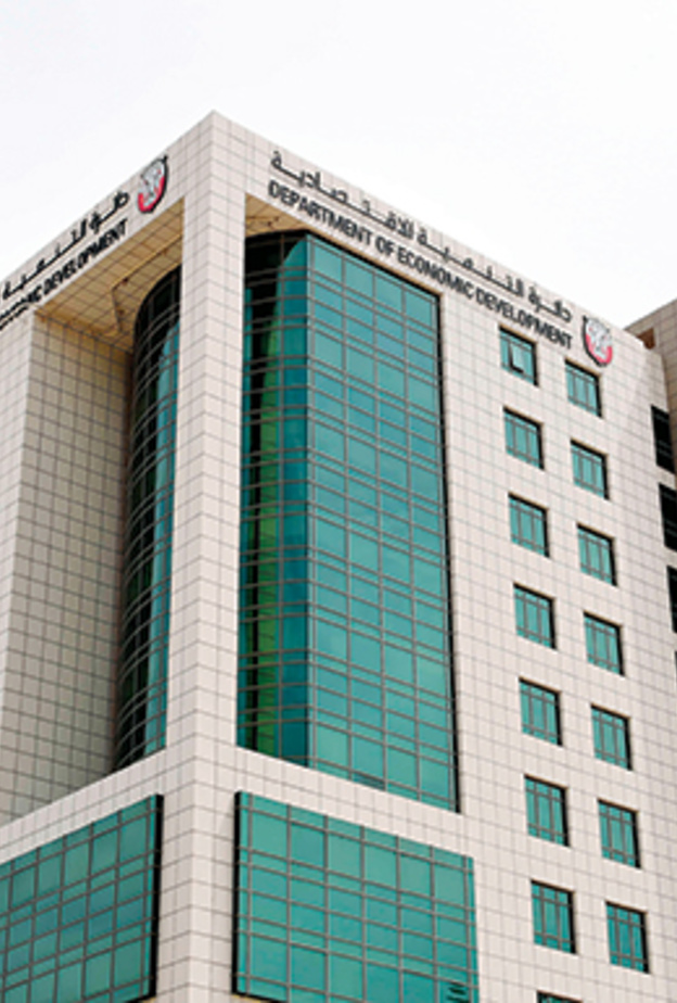 توسيع نطاق تصاريح السيارات المتنقلة في أبوظبي