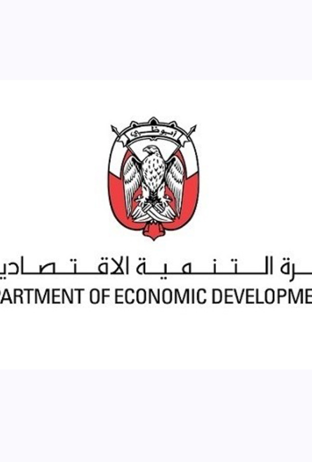 فتح مزاولة نشاط تأجير السيارات لمواطني دول التعاون والمقيمين بأبوظبي