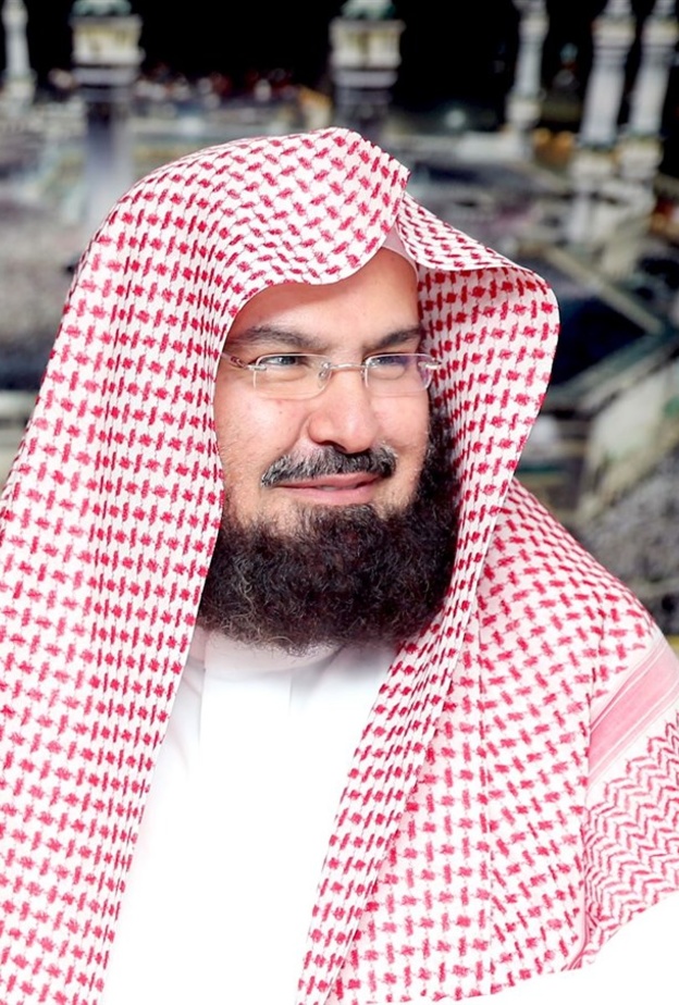 شؤون الحرمين تعين 41 امرأة في مناصب قيادية 