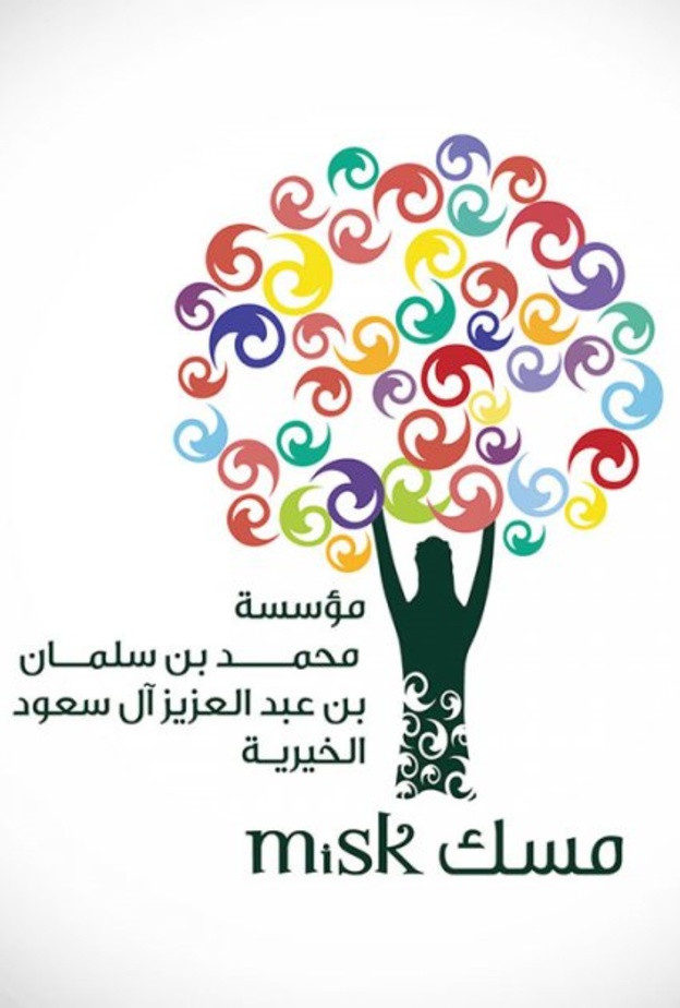 مؤسسة مسك misk