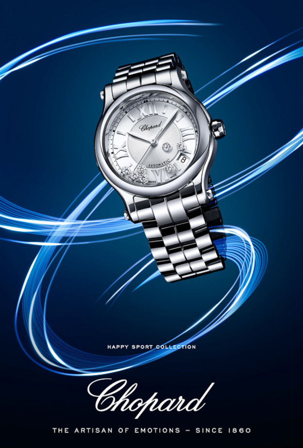 ساعة Chopard L.U.C Lunar One