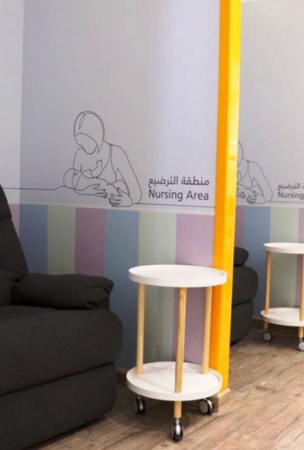 مطار الملك خالد الدولي