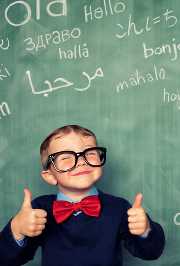 نصائح لجعل الطفل متفوق في الدراسة