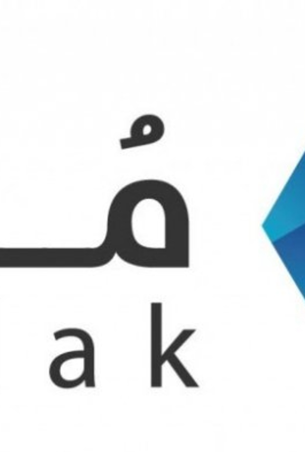 شعار برنامج اتحاد الملاك