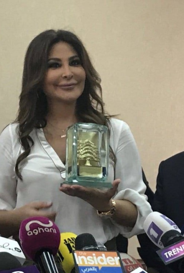 اليسا