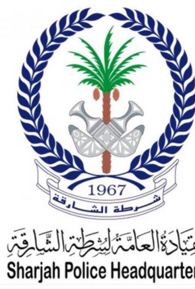 شرطة الشارقة تضبط سيدة متسولة في حوزتها مبلغ 10 آلاف درهما