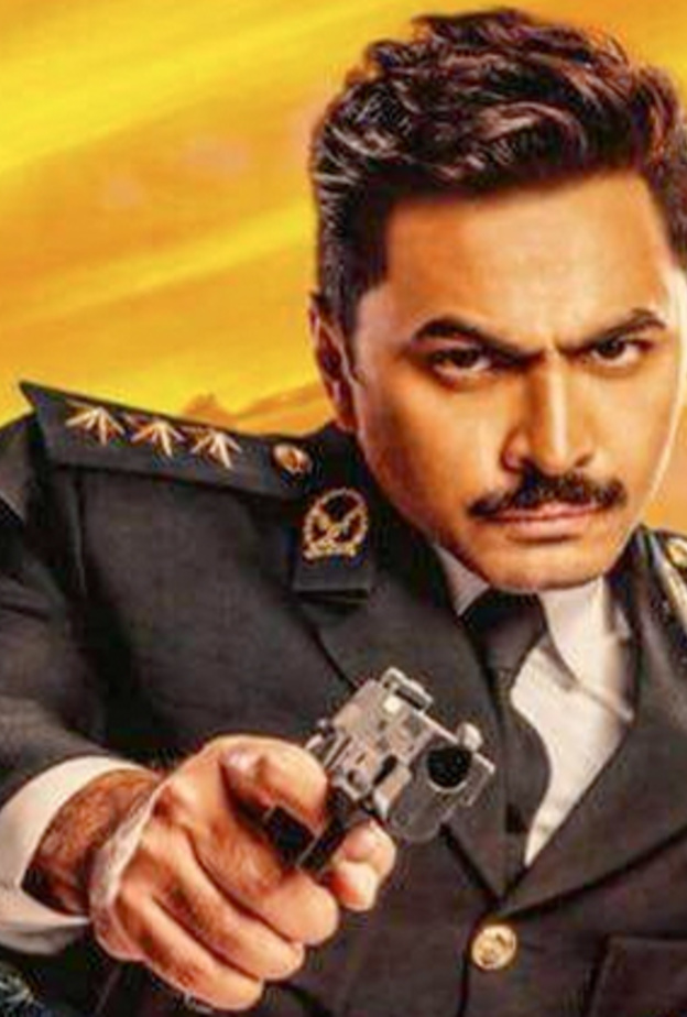 فيلم البدلة